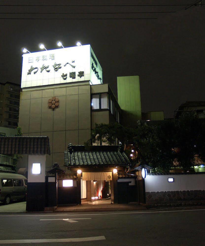 Ryouri Ryokan Watanabe Nagoya Extérieur photo